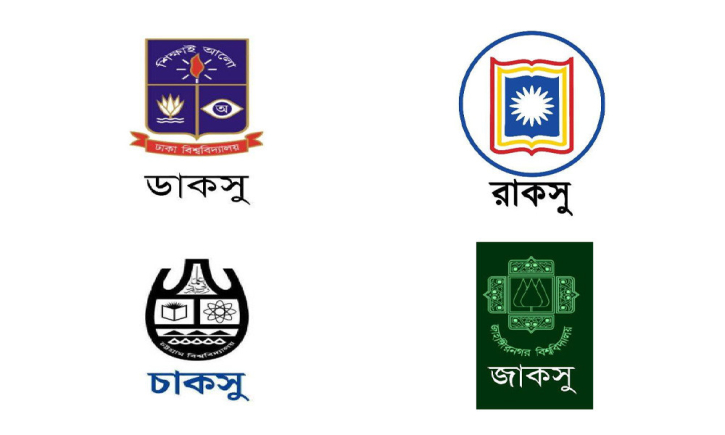 আওয়ামী লীগের বিরুদ্ধে জাতীয় প্রতিরোধ চায় সম্মিলিত ছাত্র সংসদ