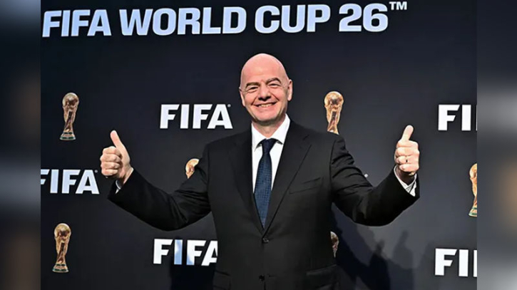 বিশ্বকাপের আগে আন্তর্জাতিক টুর্নামেন্ট ‘ফিফা সিরিজ’