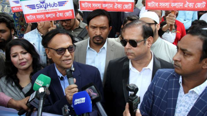 ট্রাভেল এজেন্সি বিরোধী ধারা বাতিলের দাবি আটাবের