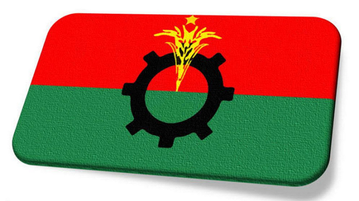 রাতে বিএনপির স্থায়ী কমিটির জরুরি বৈঠক গুলশানে