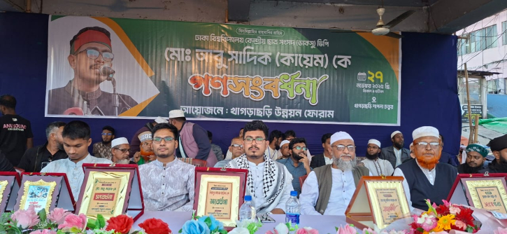 দুর্নীতিবাজ, চাঁদাবাজ বা সন্ত্রাসীদের ছাড় নেই: ভিপি সাদিক কায়েম