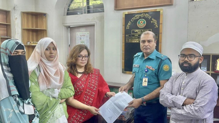 মোনামীর ছবি বিকৃত ও অশালীন মন্তব্য  করার অভিযোগে মামলা