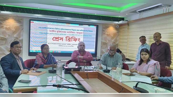 ১০৯ মুক্তিযোদ্ধার বিরুদ্ধে জামুকায় গণশুনানি