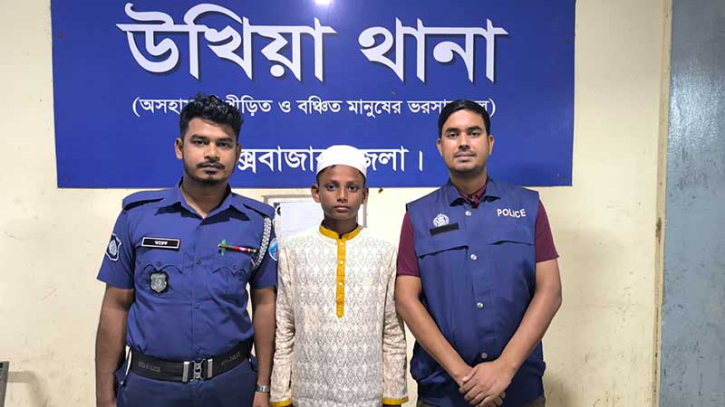 উখিয়ায় অপহরণের পাঁচ দিন পর কিশোর নুরশেদ উদ্ধার