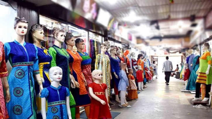 আজ রাজধানীর যেসব এলাকায় মার্কেট ও দোকানপাট বন্ধ