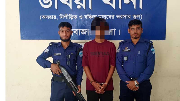 উখিয়ায় ১০ হাজার ইয়াবাসহ যুবক গ্রেফতার