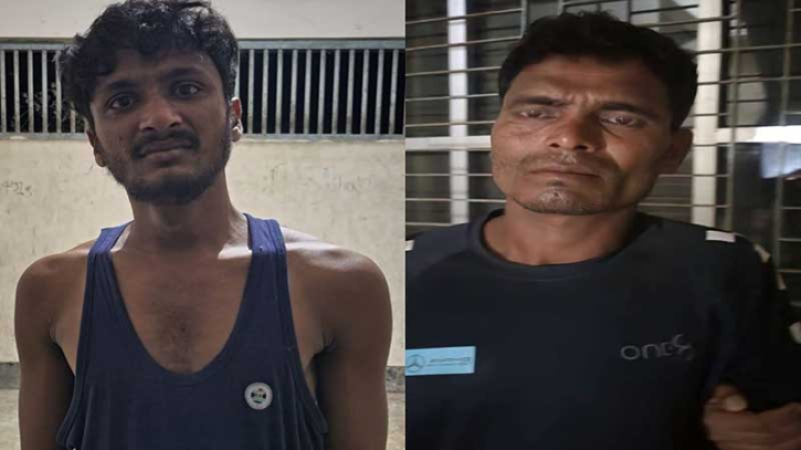 টেকনাফে অপহরণকারী চক্রের সন্দেহে দুইজন আটক