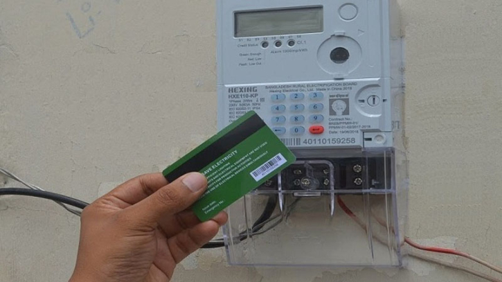 প্রিপেইড মিটারে ডিমান্ড চার্জ-ভাড়া নিয়ে বিদ্যুৎ বিভাগের ব্যাখ্যা