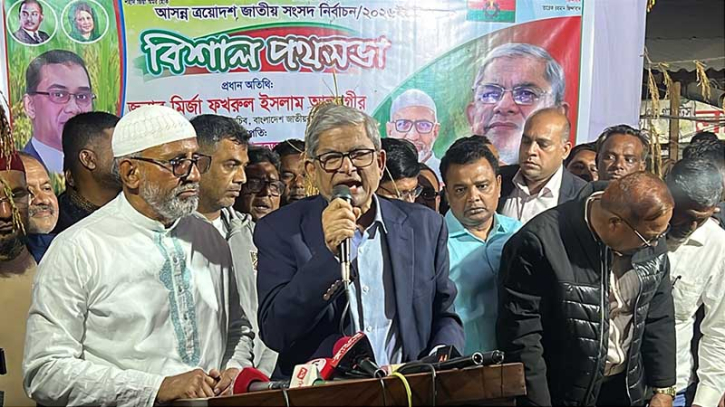 একটি দল দেশে বিশৃঙ্খলার চেষ্টা করছে: মির্জা ফখরুল