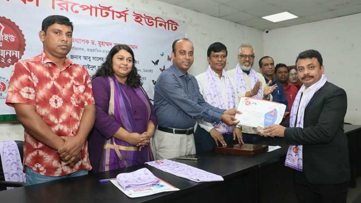 ‘ডিআরইউ লেখক সম্মাননা’ পেলেন ২৯ সাংবাদিক