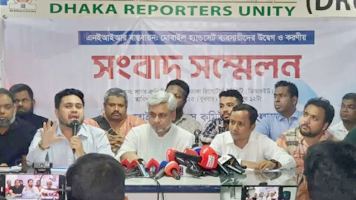 পিয়াসের মুক্তির দাবিতে দেশজুড়ে মোবাইল ফোন বিক্রির দোকান বন্ধের ঘোষণা