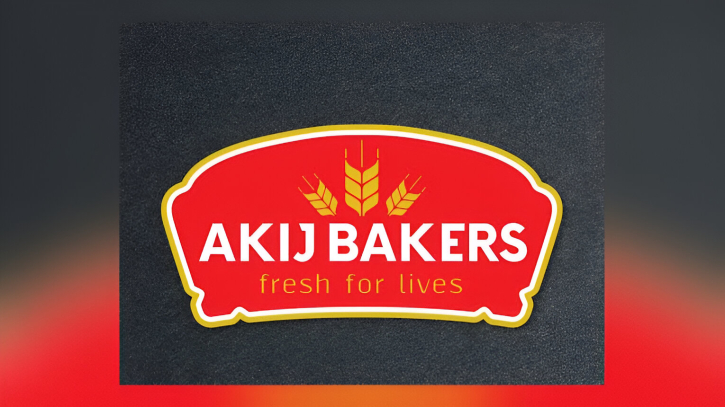 ৫০ অফিসার নেবে আকিজ বেকারস, ফ্রেশারদের দারুণ সুযোগ