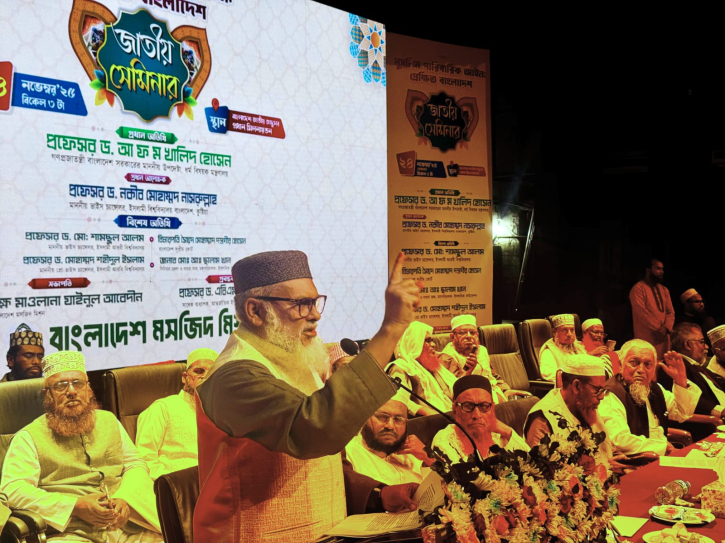 আলেম-ওলামাদের মেহনত ব্যর্থ হয়নি: ধর্ম উপদেষ্টা 