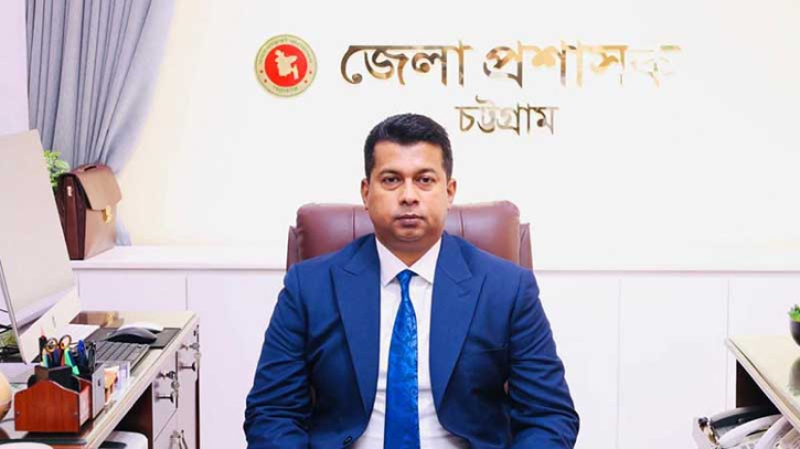 চট্টগ্রামের নতুন জেলা প্রশাসক জাহিদুল ইসলাম মিঞা