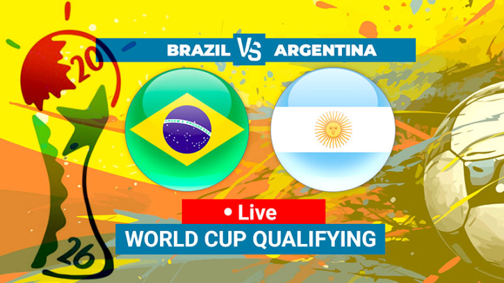 চলতি সপ্তাহে মাঠে নামছে আর্জেন্টিনা-ব্রাজিল, বিশ্বকাপের আগে শেষ প্রস্তুতি ম্যাচ