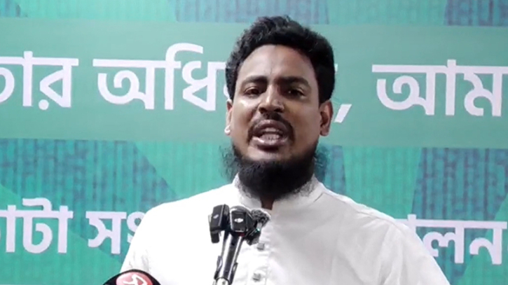 অন্য দলের প্রতীকে ভোটের বিপক্ষে এনসিপি