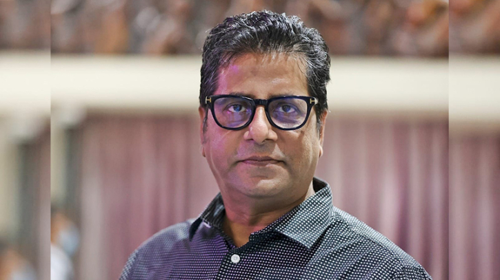 তত্ত্বাবধায়ক সরকার দিয়েই তো আসন্ন নির্বাচন করা উচিত