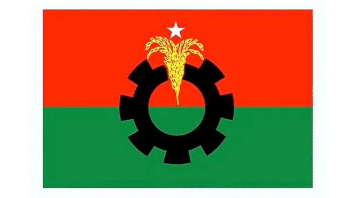 চট্টগ্রাম বিভাগে বিএনপির প্রার্থী তালিকা ঘোষণা