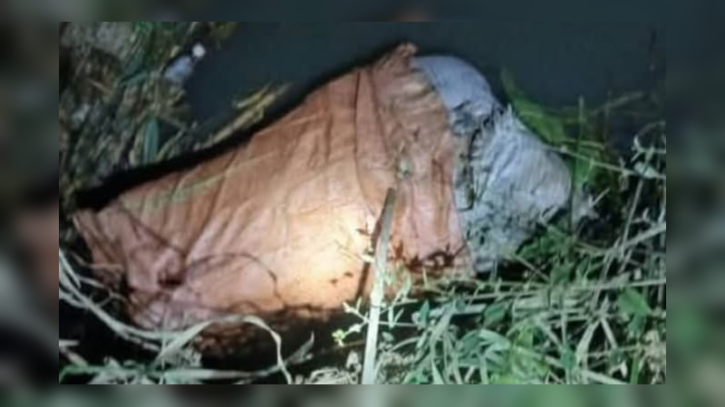 উখিয়ায় অজ্ঞাত ব্যক্তির মরদেহ উদ্ধার