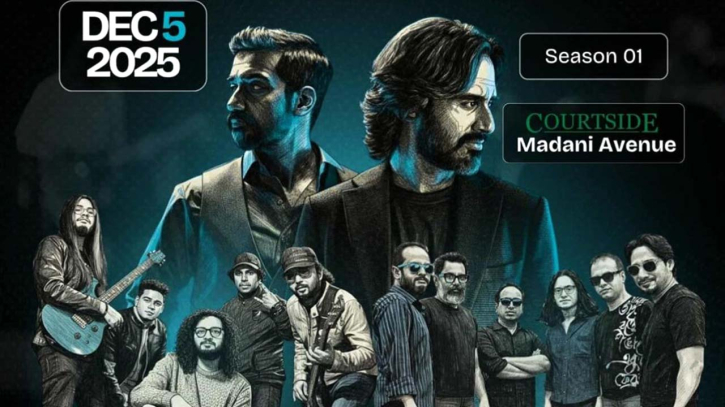 ‘ওয়েভ ফেস্ট সিজন ওয়ান’—এক মঞ্চে কাভিশ, শিরোনামহীন ও মেঘদল