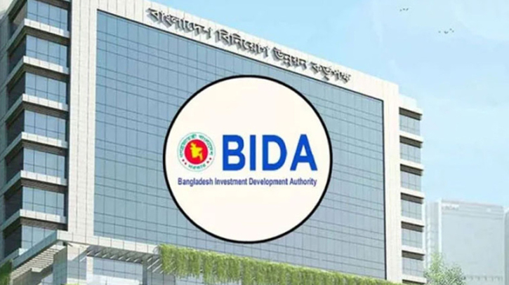 বিদেশি বিনিয়োগ প্রত্যাবর্তন সহজ করতে পূর্ণাঙ্গ সংস্কার সুপারিশ চূড়ান্ত