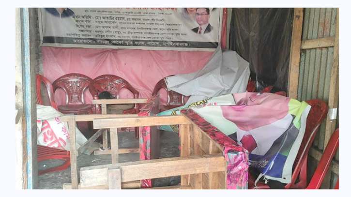 চাঁপাইনবাবগঞ্জ–২ আসনে রেল থামিয়ে বিএনপি প্রার্থী বদলের দাবিতে বিক