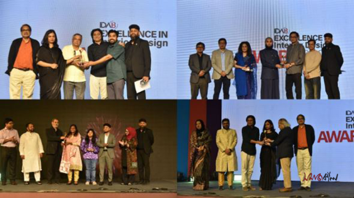 আইডিএবি অ্যাওয়ার্ড পেলেন ১২ ইন্টেরিয়র ডিজাইনার