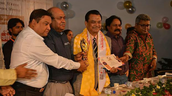 ৩ দশকে বিসিআরএ, পুরস্কার পেলেন যারা