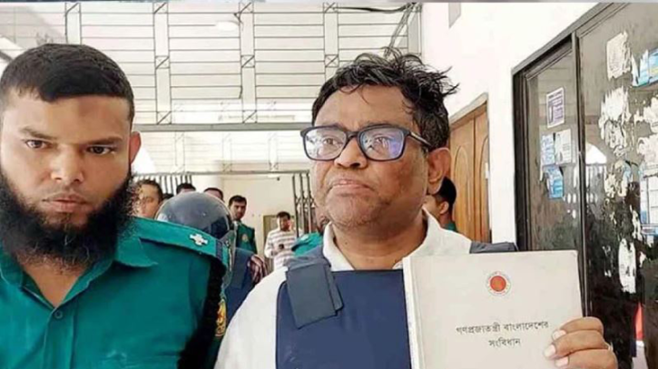 ঢাবি অধ্যাপক কার্জন কারামুক্ত