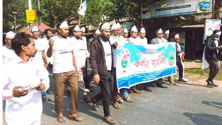 কুষ্টিয়ার দৌলতপুরে প্রাণিসম্পদ প্রদর্শনী 