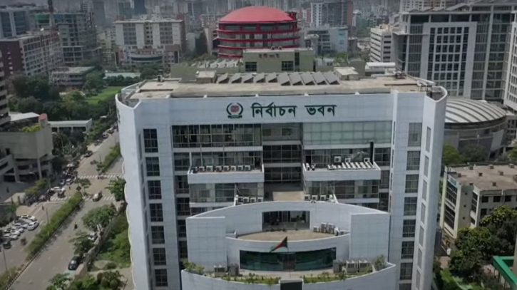 প্রশ্নবিদ্ধ নির্বাচন মানবে না জনগণ: ইসিকে রাজনৈতিক নেতাদের বার্তা