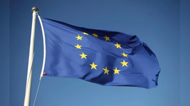 শ্রম আইন সংশোধনকে স্বাগত জানালো ইইউ