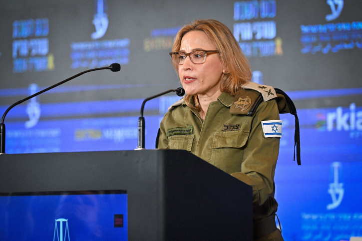 ইসরায়েলের সামরিক প্রসিকিউটর গ্রেপ্তার