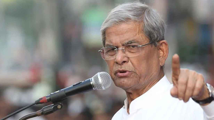 হাসিনাকে ফিরিয়ে আইনের মুখোমুখি করুন হাসিনাকে ফিরিয়ে আইনের মুখোমুখি করুন