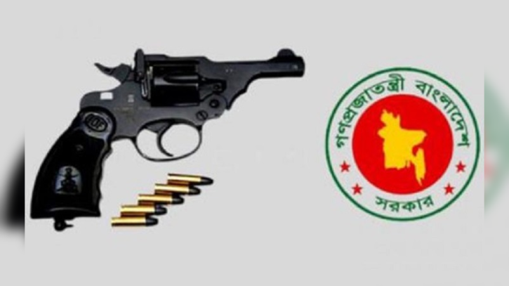 ঢাকায় আগ্নেয়াস্ত্র লাইসেন্স নবায়ন শেষ ৩১ জানুয়ারি