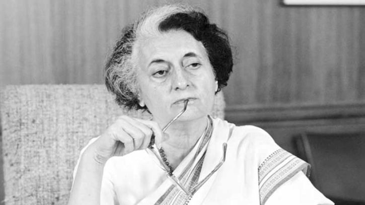 ভারতের প্রথম মহিলা ও তৃতীয় প্রধানমন্ত্রী ইন্দিরা গান্ধী জন্মদিন