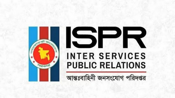 ১ নভেম্বর ঢাকা সেনানিবাসে সীমিত যান চলাচল 