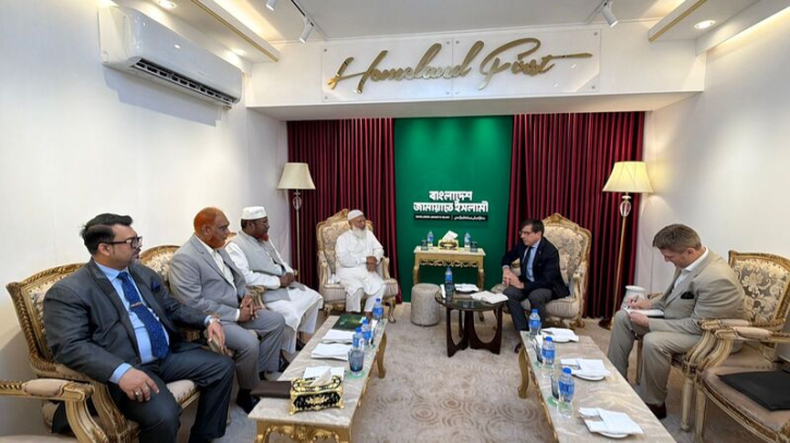 জামায়াত আমিরের সঙ্গে ফরাসি রাষ্ট্রদূতের সৌজন্য সাক্ষাৎ