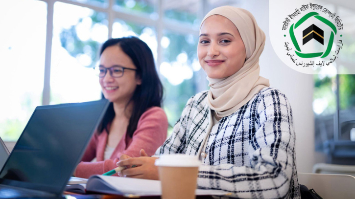 স্নাতক পাসেই ফারইস্ট ইসলামী লাইফ ইন্স্যুরেন্সে চাকরি