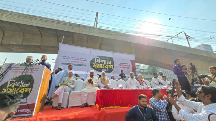 পাঁচ দফা দাবিতে পল্টন মোড়ে নেতাকর্মীরা