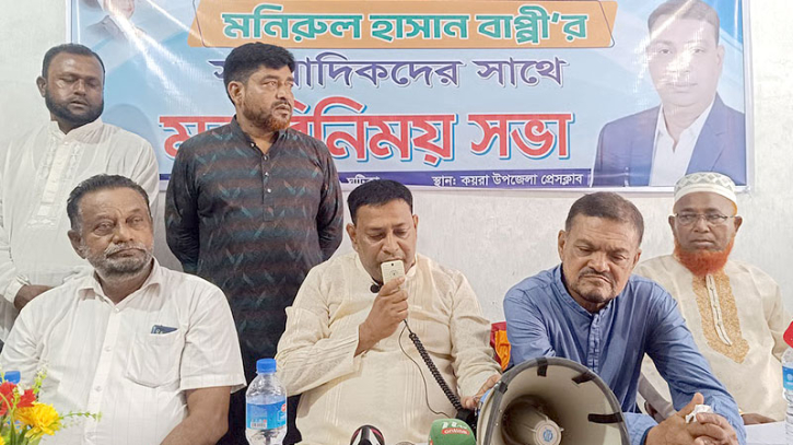 ভাড়াটে নেতা’ বিতর্কে মুখ খুললেন খুলনা-৬ আসনের বিএনপি প্রার্থী মনিরুল 