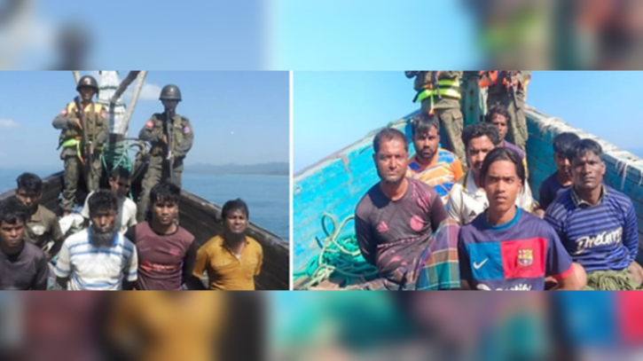 সেন্টমার্টিনের দক্ষিণে বঙ্গোপসাগর থেকে ১৩ জেলে অপহরণ, সন্দেহের তীর আরাকান আর্মির দিকে