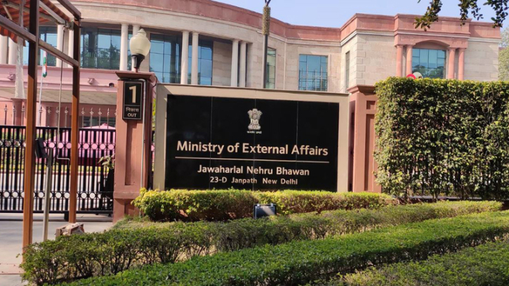 প্রতিক্রিয়ায় যা বলল ভারত