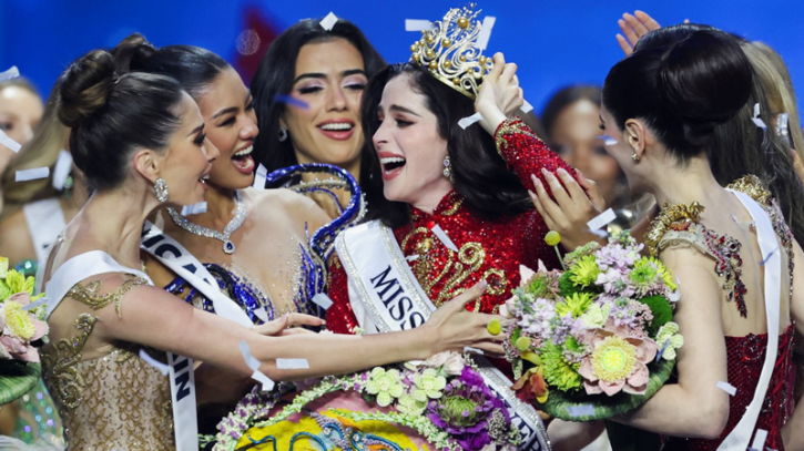 মিস ইউনিভার্স ২০২৫ নির্বাচনে কারচুপির অভিযোগ