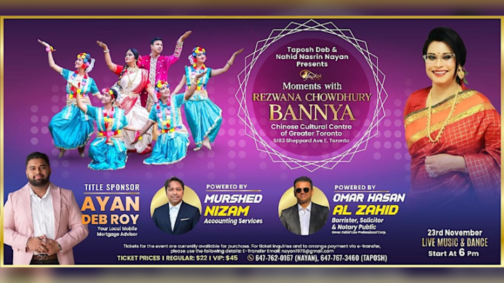 টরন্টোয় গাইবেন বন্যা, আর নাচবেন তাপস-নাহিদ