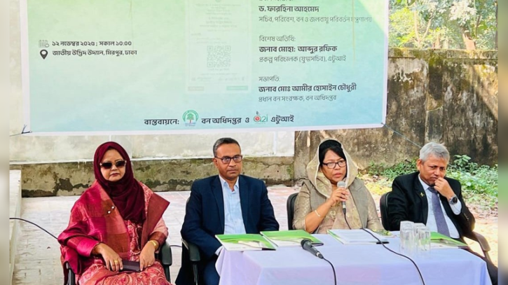 স্মার্ট, স্বচ্ছ ও পরিবেশবান্ধব সেবার নতুন যুগ