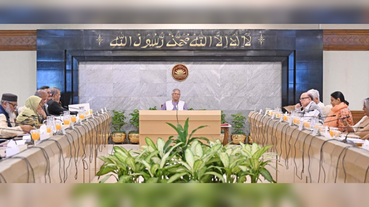 খালেদা জিয়ার সুস্থতা কামনায় উপদেষ্টার পরিষদের সভায় দোয়া