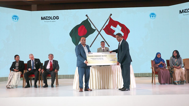 পানগাঁও কন্টেইনার টার্মিনাল পরিচালনায় ২২ বছর মেয়াদি চুক্তি