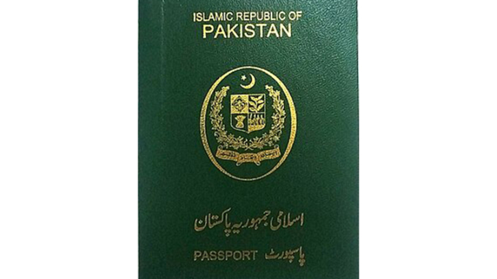 পাকিস্তানিদের ভিসা দিচ্ছে না আমিরাত, কারণ কী