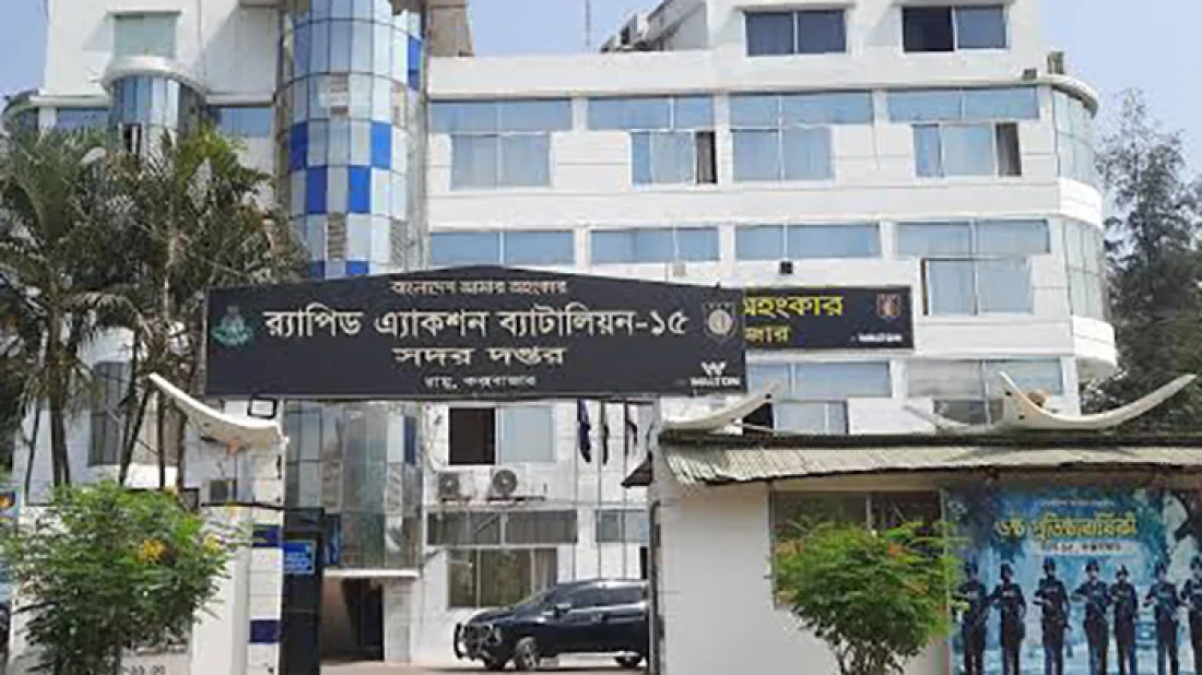 র‌্যাব ১৫: ইয়াবাকাণ্ডেই ৬৩৪ জনকে একযোগে প্রত্যাহার!